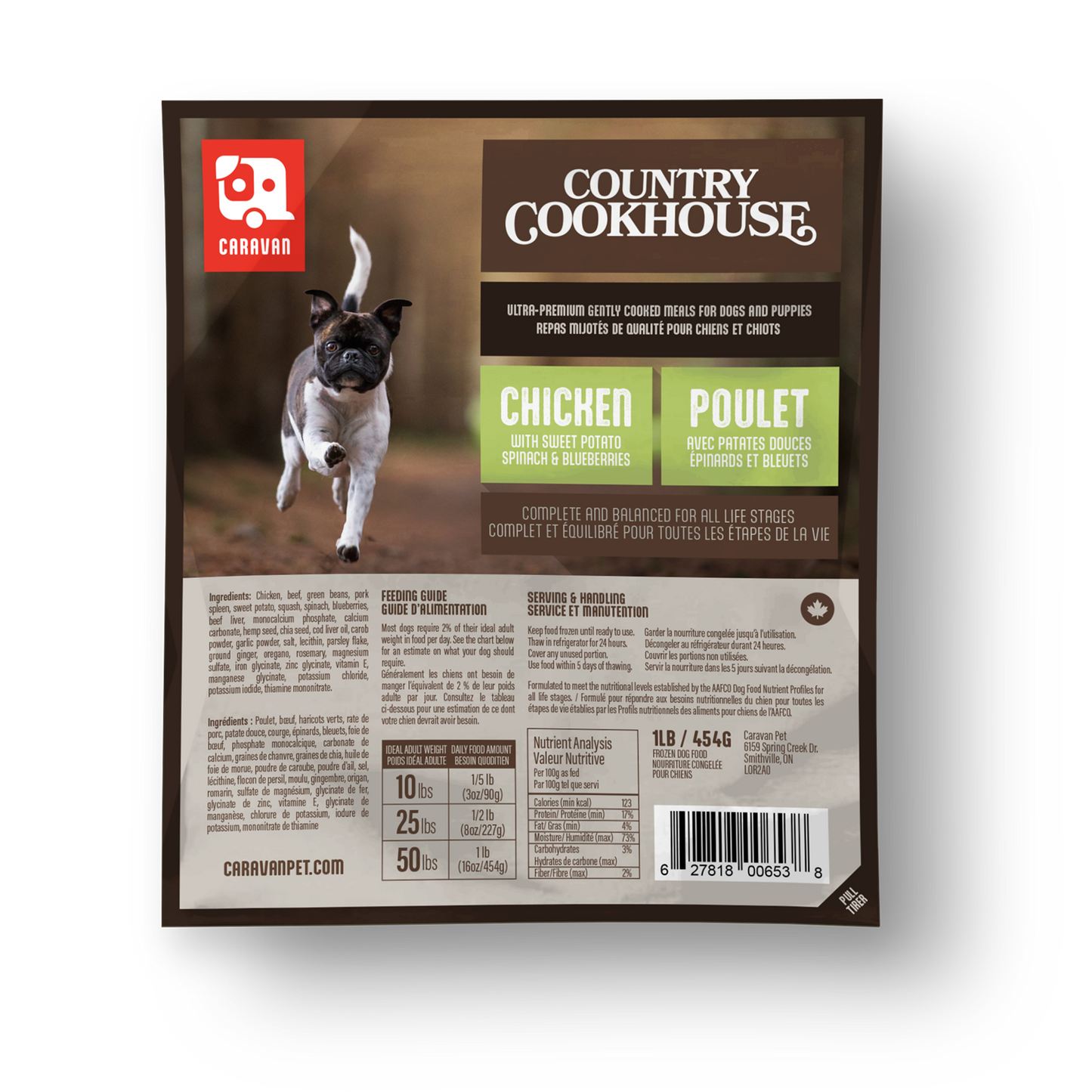 Caravan – 454 g