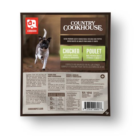 Caravan – 454 g