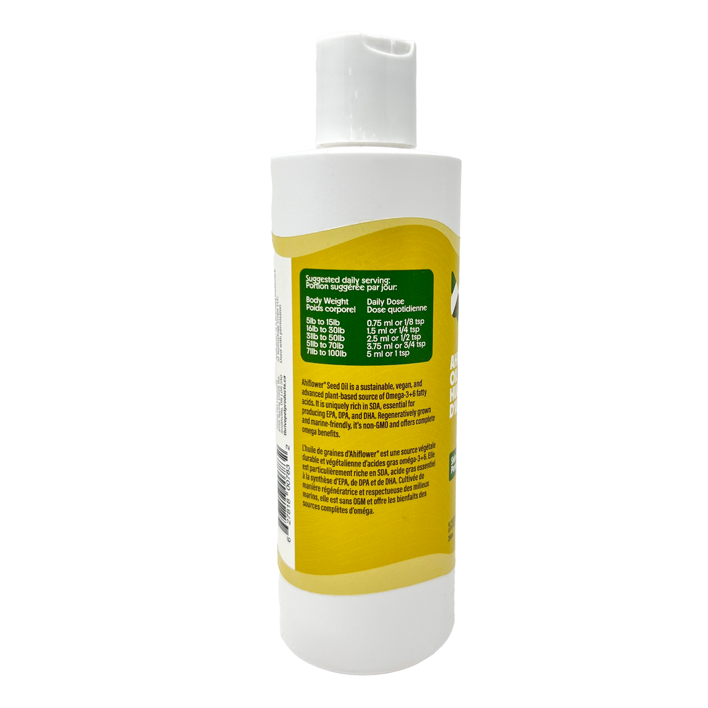 Thrive Ahiflower® Oil - 250 mL